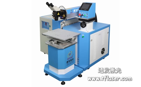 TFL-200III模具激光補焊機(jī)