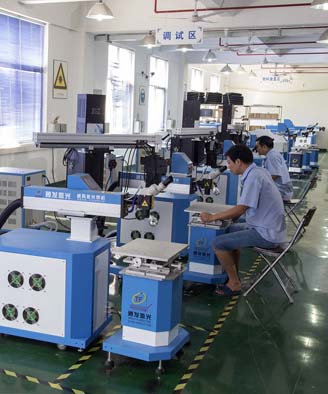 <a href='http://m.ningshan.cc/page/jgmjhjj.htm' class='text_a'>激光模具焊接機</a>生產一角